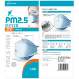 银京 PM2.5防护口罩 19.5cm*8.5cm 蓝色三枚装
