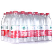 农夫山泉饮用天然水550ml*24瓶/箱