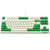 斐尔可（FILCO） 87键圣手二代 游戏办公机械键盘 奶白色绿键帽 正刻 青轴 黑轴 茶轴 红轴(87圣手二代 奶酪绿 红轴)