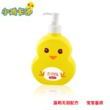 小鸡卡迪 婴儿沙棘油舒润二合一洗发沐浴乳（温和婴儿配方）480ml KD8101(黄色)