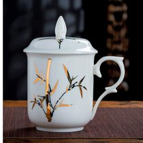 景德镇骨瓷简约陶瓷杯子水杯茶杯纯白色马克杯定制LOGO牛奶咖啡杯(黑竹(玉瓷))