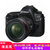佳能（Canon）EOS 5D Mark IV 配EF24-70mm f/2.8L II USM全画幅5D4相机(套餐八)