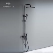 东方乐浴黑色全铜恒温可升降淋浴花洒套装家用洗澡龙头淋浴器卫浴淋雨喷头器(黑色)