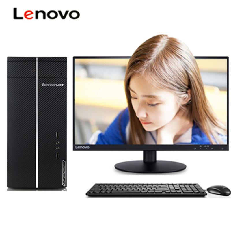 联想(lenovo)异能者d5050 21.