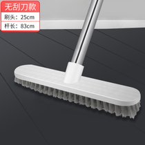 家用地板刷浴室地刷长柄卫生间厕所清洁硬毛瓷砖刷地神器洗地刷子(基础【无刮刀款】灰色)