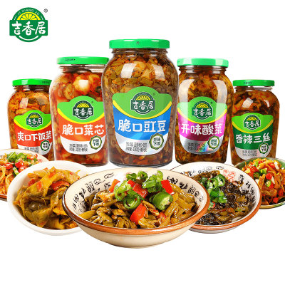 426*2瓶吉香居香辣三丝脆口菜芯开味酸菜爽口下饭菜咸菜(香辣三丝426g*2瓶) 426*2瓶吉香居香辣三丝脆口菜芯开味酸菜爽口下饭菜咸菜(香辣三丝426g*2瓶)