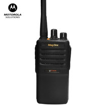 摩托罗拉（Motorola） Mag One VZ-10对讲机专业商用民用大功率手台