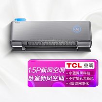 TCL空调KFRd-35GW/DBp-XJ21+B1