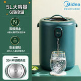 美的(Midea)电热水瓶MK-P11X 家用大容量保温一体热水壶全自动智能大容量恒温水壶(绿色)