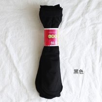 丝袜女士短袜黑色肉色肤色小辣椒对对袜夏季超薄款天鹅绒短筒袜子(10双黑色 均码【排满40双送10双】)