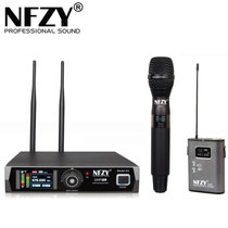 NFZY A3 无线手持头戴麦克风 一拖一 真分级电容式人声远距离穿墙演出话筒(手持)