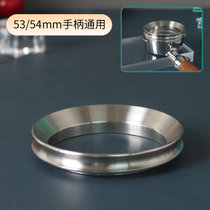 通用51/53/58mm磨豆机带磁性防飞粉圈接粉器咖啡防飞粉罩意式器具(带磁304不锈钢防飞粉圈53/54mm 默认版本)
