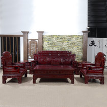 红木家具实木沙发七件套/十一件套财源滚滚原木客厅组合红花梨木(红花梨木 七件套)