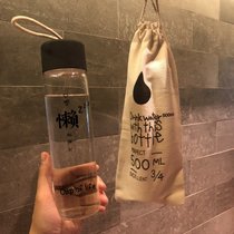 韩版磨砂玻璃杯创意潮流便携水杯女男士清新简约学生水瓶原宿杯子(玻璃励志杯透明（懒）+布袋)