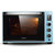 海氏(Hauswirt) C76 75L 电烤箱 家商两用大容量多功能 智能烤箱 蓝