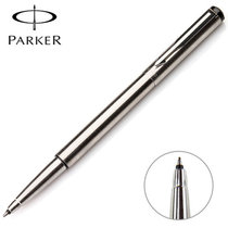 派克（Parker）威雅钢杆白夹宝珠笔（进口笔芯）【真快乐自营 品质保障】