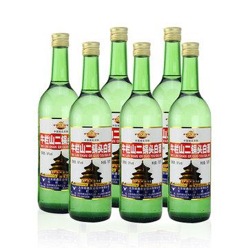 牛栏山 56度 二锅头 出口 绿瓶(浅绿色)