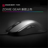 明基（BenQ）Zowie Gear /卓威奇亚  FK1/FK2游戏鼠标 FPS专用 光学有线鼠标(FK1)