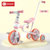 儿童平衡车1-6岁宝宝***滑行车小孩二合一多功能变形滑步自行车(珀尔粉)
