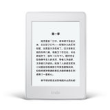 Kindle Paperwhite电子书阅读器 白色 6英寸护眼非反光电子墨水触控显示屏 wifi kindle经典版