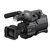 索尼（SONY）HXR-MC2500 MC2500C 高清肩扛摄像机 婚庆/会议专用摄像机 高清数码摄像机 摄录一体机第2张高清大图