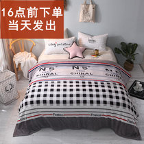 JIAOBO娇帛 法莱绒毛毯床单午休午睡盖毯空调毯子（新疆西藏青海不发货）(平凡生活)