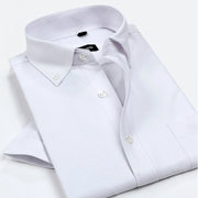 新款男士牛津纺短袖商务休闲格子条纹纯色衬衫(DXN04米白)