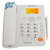 盈信（YINGXIN）插卡电话机无线固话座机 录音移动电信联通4G全网通多版本选择 手机卡家用办公 移动(GSM)版 黑(电信CDMA单网版（白色）)