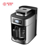 柏翠 (petrus) 咖啡机家用全自动美式滴漏式磨豆研磨一体机小型煮咖啡壶PE3200(美式磨豆)