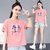 印花短袖T恤女装夏季时尚ins潮洋气打底衫设计感开叉上衣(粉红色 COOL GIRL+袖子印花 L 100-115斤)