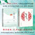 中华国学经典套装（共2册）