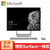 Microsoft 微软 Surface Studio 新款 28英寸变形 触摸一体机/银色(银色 i5/8GB/1TB/2GB独显)