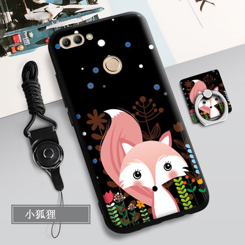 华为畅享8plus手机壳 畅享8plus保护套 FLA-AL