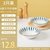 8英寸日式面碗家用陶瓷拉面碗斗笠碗大汤碗网红吃面碗商用拌面碗(千叶8英寸汤碗【2只装】)