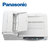 松下（Panasonic） 高速扫描仪 商务办公 高清光学扫描 KV-S7097(白色 版本一)