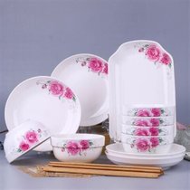 景德镇特价碗碟套装 家用陶瓷碗盘鱼盘组合餐具 中式简约饭碗盘子(28头配8英寸汤古 粉红)