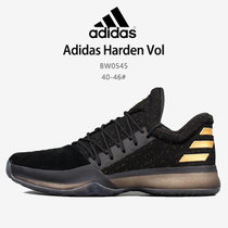 【亿阳】新款阿迪达斯男子篮球鞋 Adidas Harden Vol.1 Boost 哈登1代篮球鞋 BW0545(黑色 45)