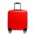 定制20寸儿童拉杆箱18寸登机箱男女旅行箱万向轮密码箱拖箱行李箱(红色)