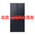 KF96NPX50C 西门子 568升 中字多门冰箱 智感零度 陶瓷面板 分区独控面板 （滴釉黑）