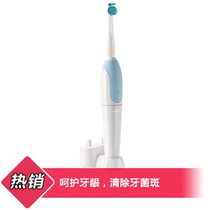 飞利浦（Philips）电动牙刷HX1610新品上市 双重洁齿 去除牙菌斑 保护牙床牙龈