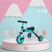 免安装多功能儿童脚踏平衡车宝宝三轮车防侧翻折叠滑行车(白色)