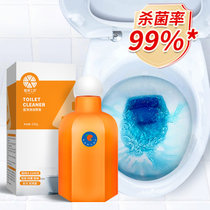 橙乐工坊蓝泡泡洁厕宝320g 马桶清洁剂 洁厕灵洁厕液厕所清洁抑菌除异味