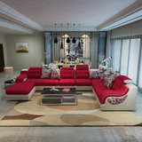 皇园(Huangyuan)沙发 布艺沙发组合客厅L型现代简约 大小户型布艺沙发组合家具整装#1516六件套送地毯(暗红 脚踏)