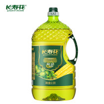 长寿花橄榄玉米调和油2.5L食用油 健康食用油植物油压榨玉米油橄榄油