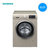 西门子（SIEMENS）洗衣机全自动 滚筒洗衣机9公斤洗烘一体机家用变频智能洗烘WN44A1X30W(金色)第2张高清大图