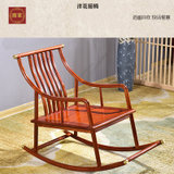 新中式休闲洋花摇椅花梨木客厅按摩躺椅红木午睡休息家用老人懒人(单人椅)