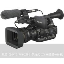 索尼（SONY）PXW-X280专业摄像机 XDCAM摄录一体机 索尼EX280 升级版 索尼X280(官网标配)