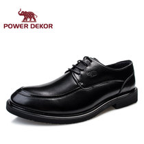 POWER DEKOR春秋新品男鞋2017头层牛皮商务正装系带耐磨男士皮鞋1631G22308(棕色 43)