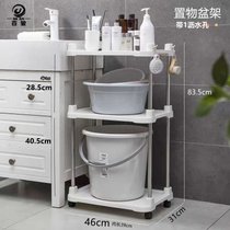 浴室厕所收纳层架子置物架卫生间脸盆架洗手间塑料多层落地盆架kb6(不锈钢白色3层加高(可放水桶))