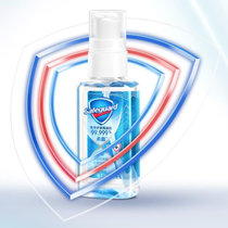 舒肤佳免洗手消毒凝胶56ml【IUV爆款】 消毒